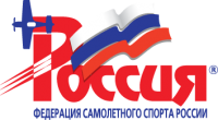 Civa_News_Federation-of-Aerobatics-Sports-of-Russia0ca9277f91e40054767f69afeb0426711ca0fddd_logo